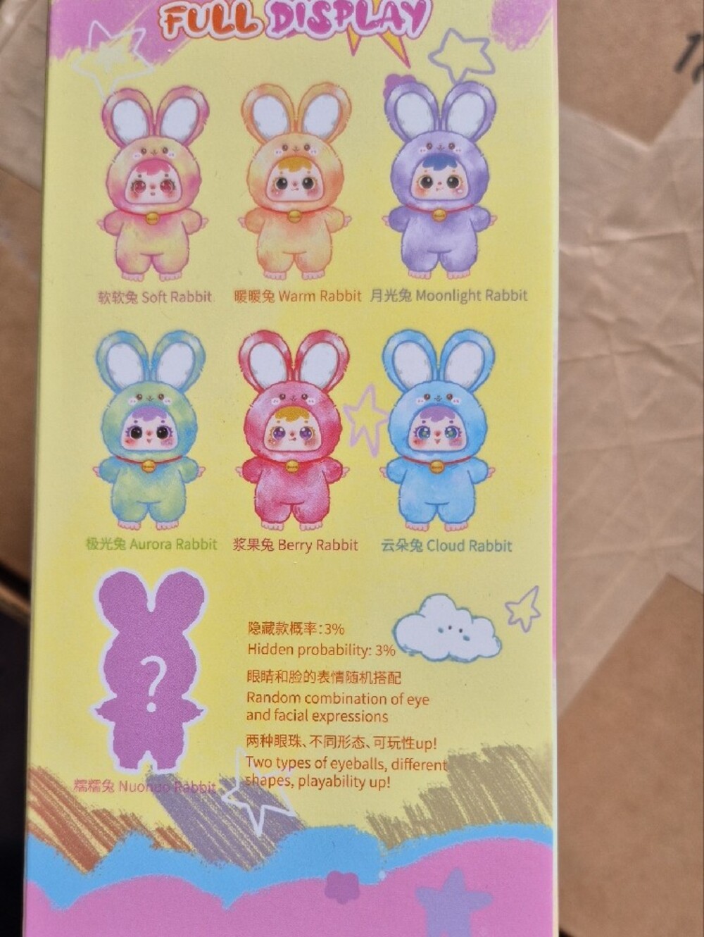 Samuel Magic Colorful Rabbit Blindbox - Picture 2 of 6